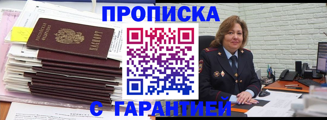 форма 3 в Талдоме